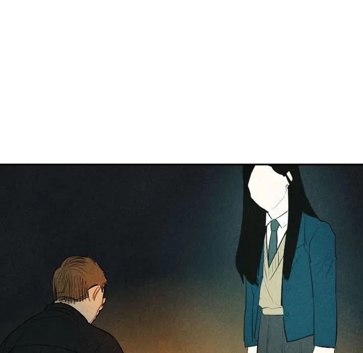 《甜蜜营救》40 第15页