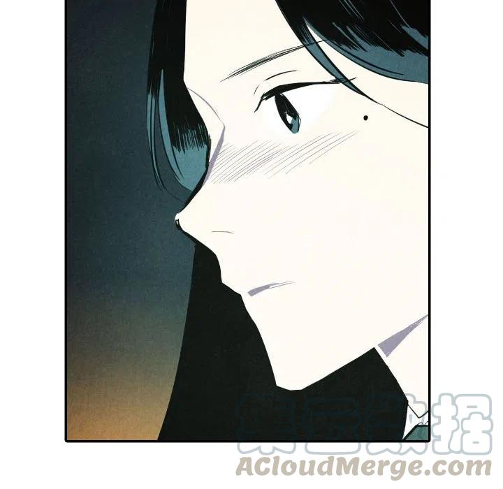 《甜蜜营救》40 第17页