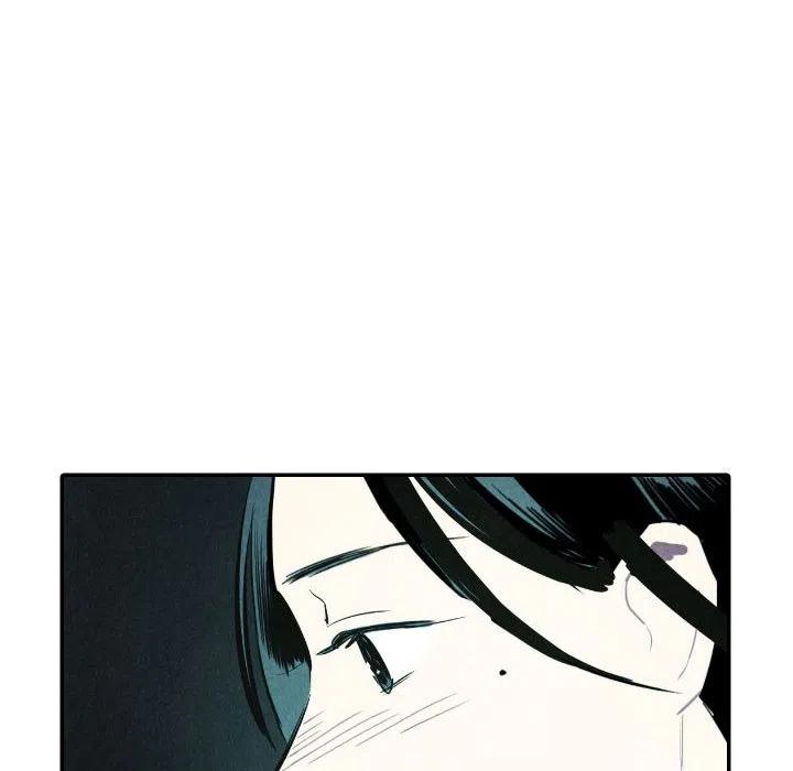 《甜蜜营救》40 第24页
