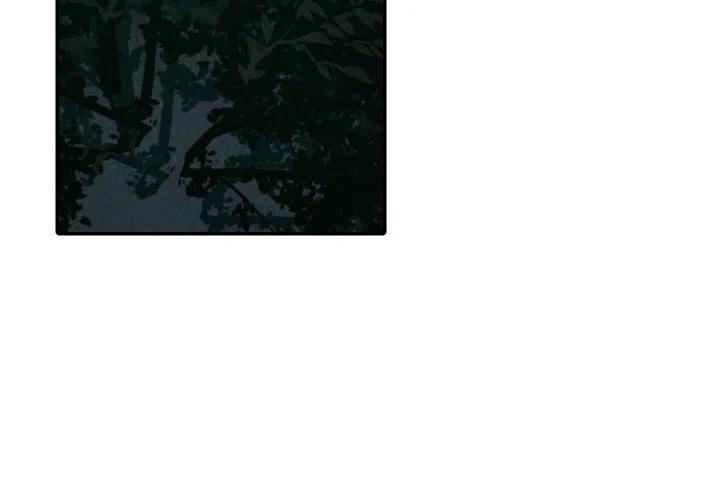 《甜蜜营救》40 第2页