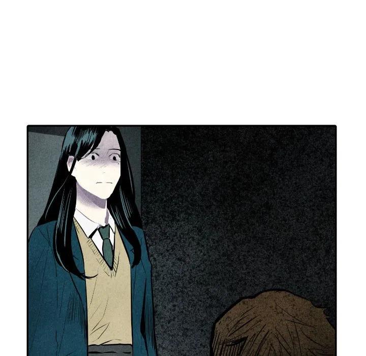 《甜蜜营救》40 第31页
