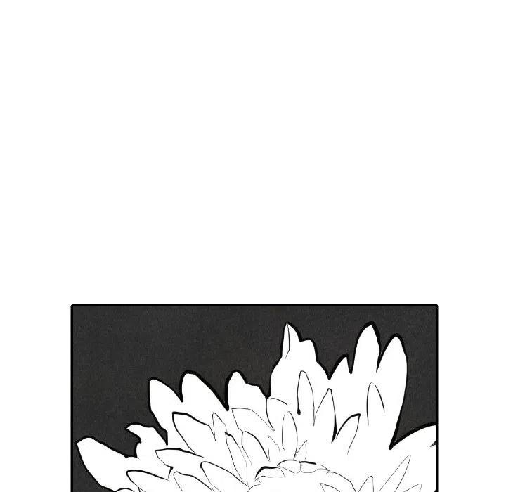 《甜蜜营救》40 第39页