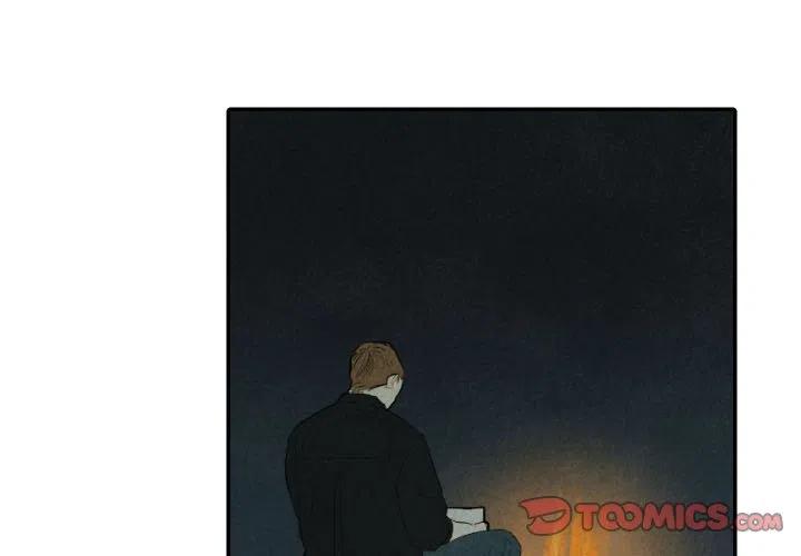 《甜蜜营救》40 第3页