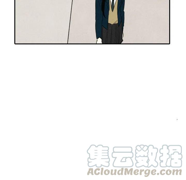 《甜蜜营救》39 第13页