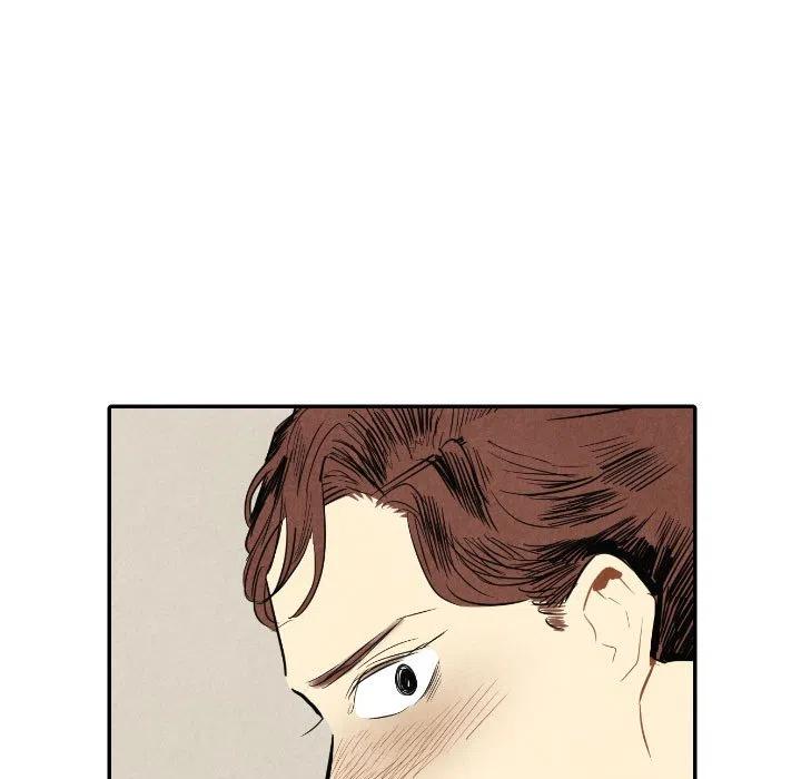 《甜蜜营救》39 第15页