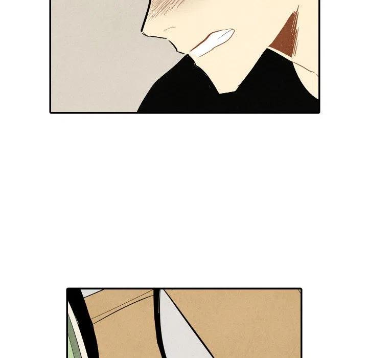 《甜蜜营救》39 第16页
