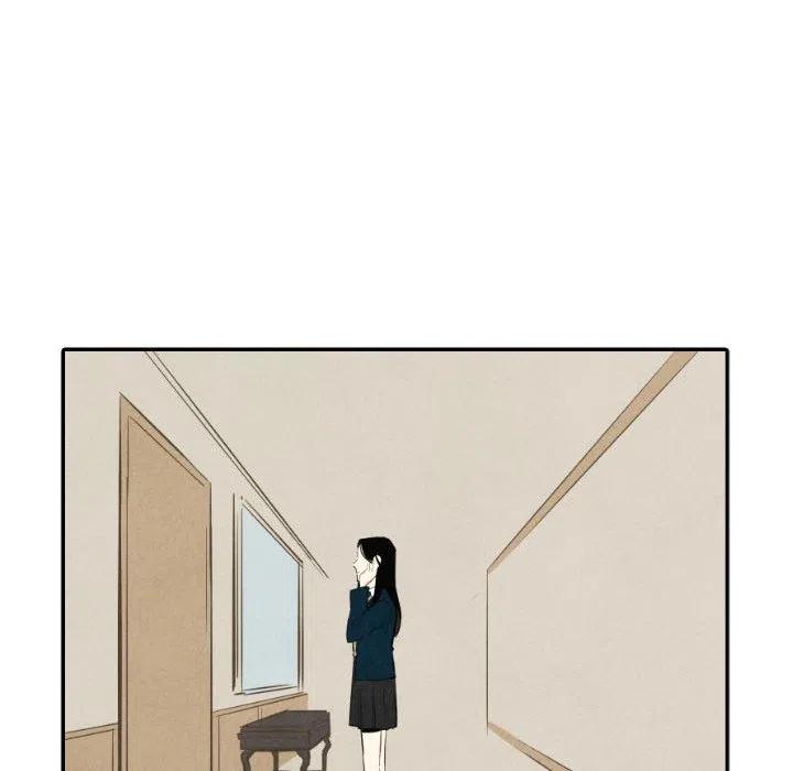 《甜蜜营救》39 第18页