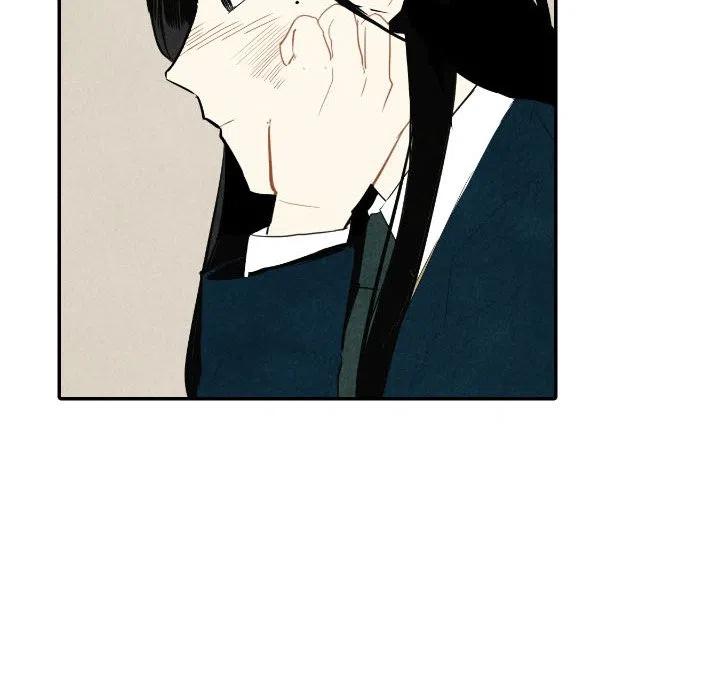 《甜蜜营救》39 第20页