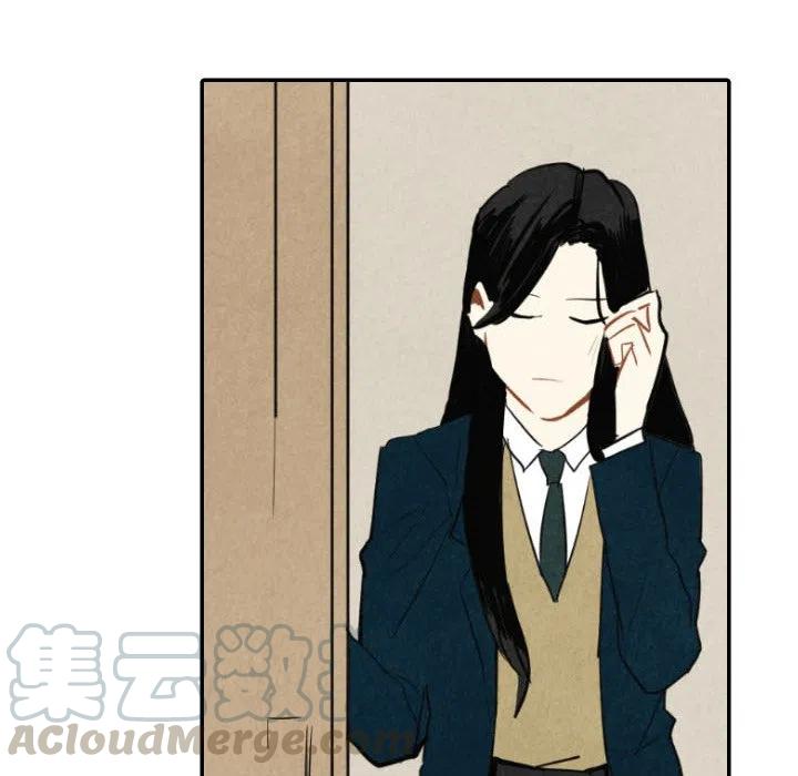 《甜蜜营救》39 第21页