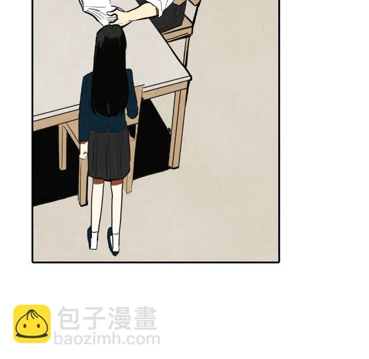 《甜蜜营救》39 第23页