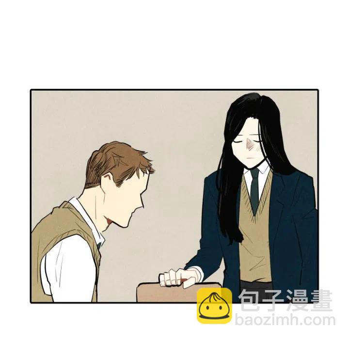 《甜蜜营救》39 第24页