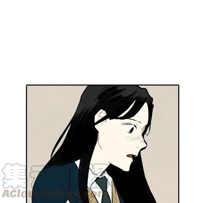 《甜蜜营救》39 第25页