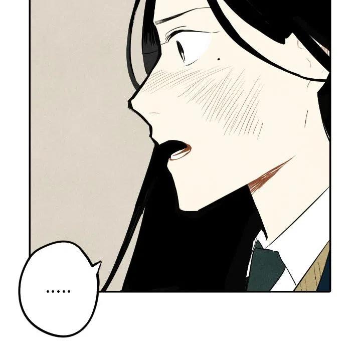 《甜蜜营救》39 第32页