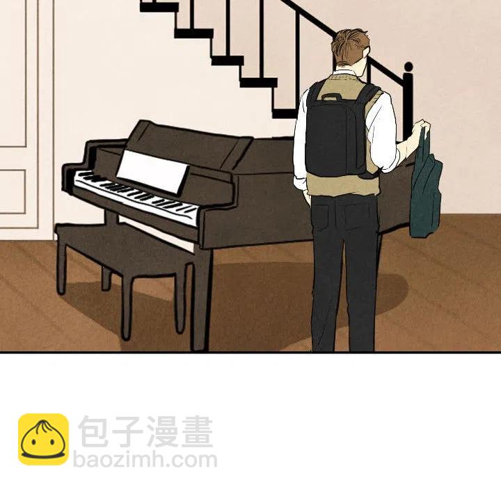 《甜蜜营救》39 第34页