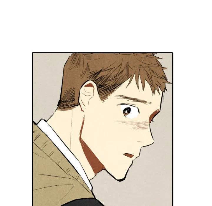 《甜蜜营救》39 第35页