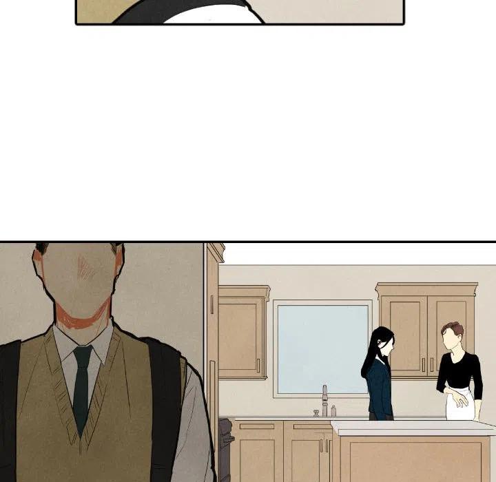 《甜蜜营救》39 第36页