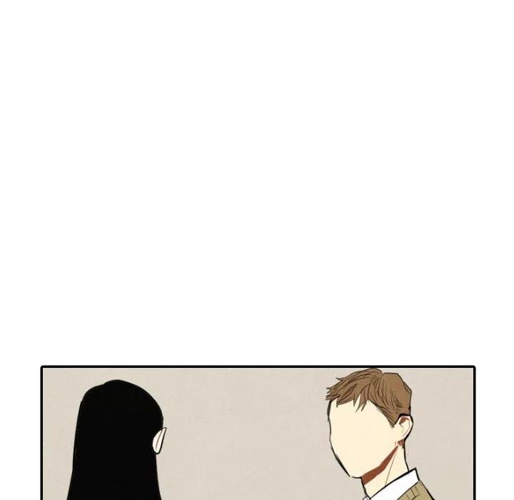《甜蜜营救》39 第48页