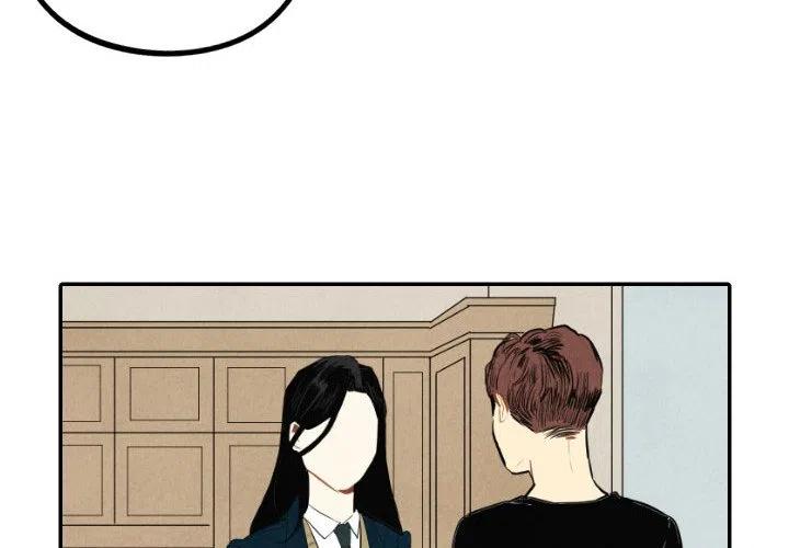 《甜蜜营救》39 第4页