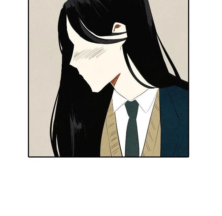 《甜蜜营救》39 第6页