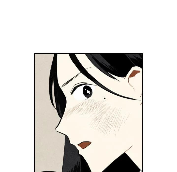 《甜蜜营救》39 第8页