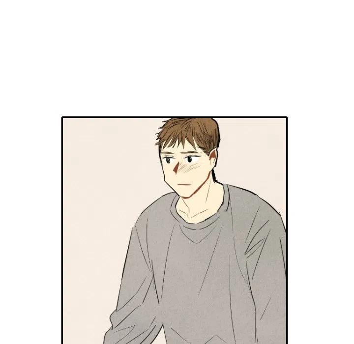 《甜蜜营救》41 第12页