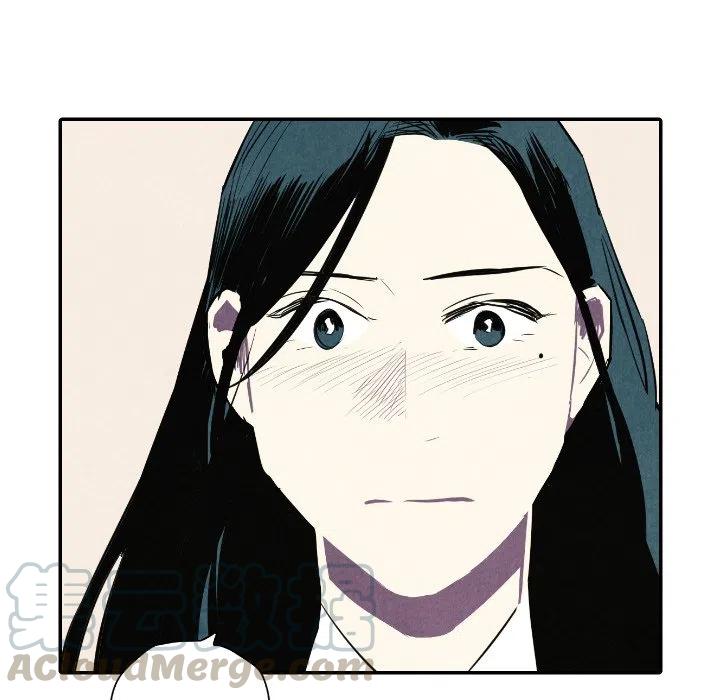 《甜蜜营救》41 第25页