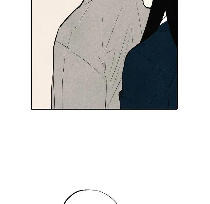 《甜蜜营救》41 第27页