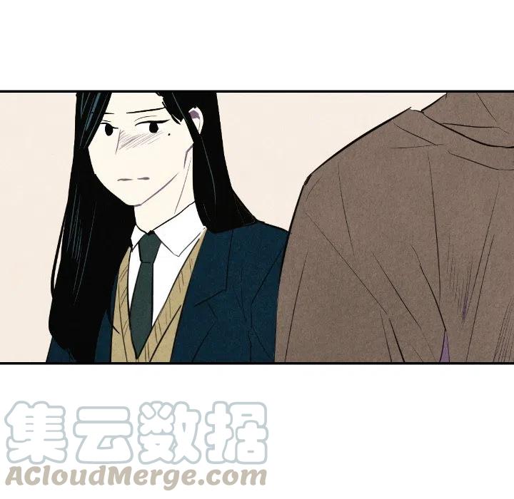 《甜蜜营救》41 第37页