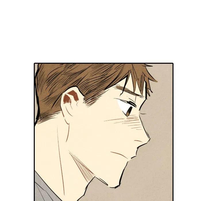 《甜蜜营救》41 第40页