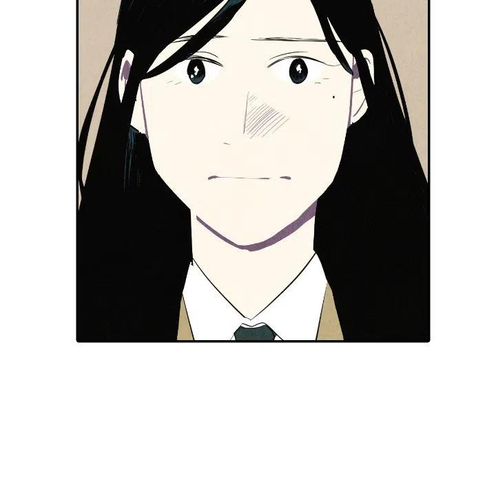 《甜蜜营救》41 第42页