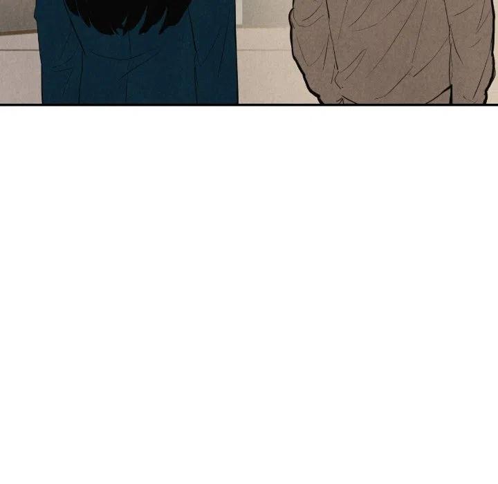 《甜蜜营救》41 第44页