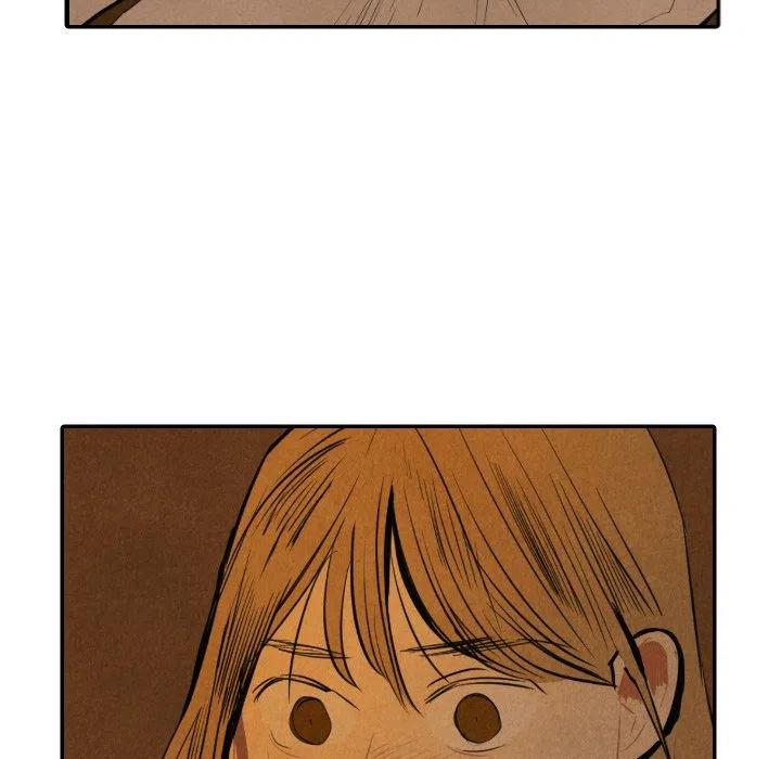 《甜蜜营救》41 第6页