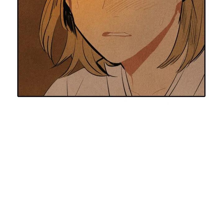《甜蜜营救》41 第7页