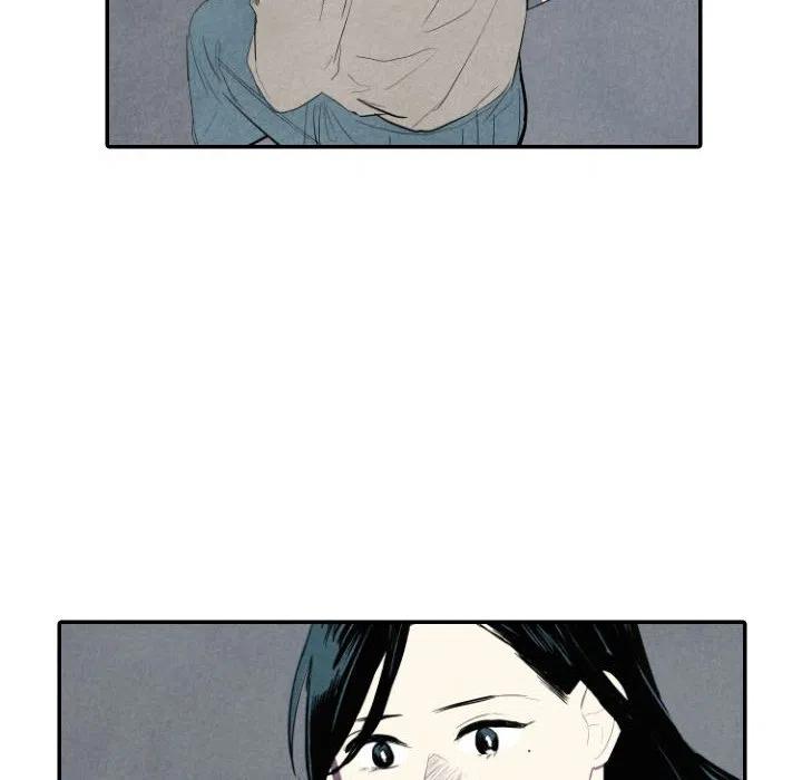《甜蜜营救》44 第10页