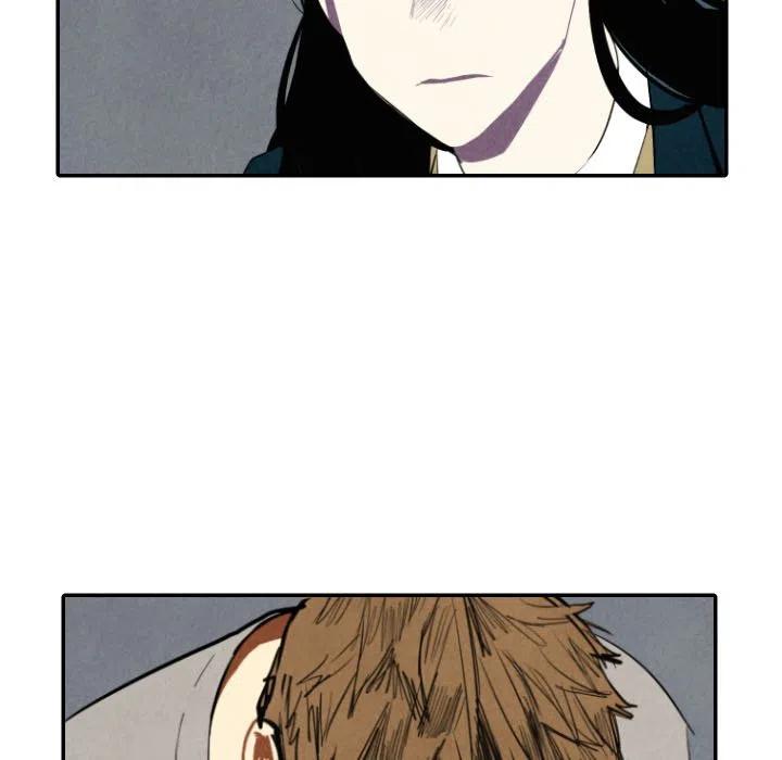 《甜蜜营救》44 第11页