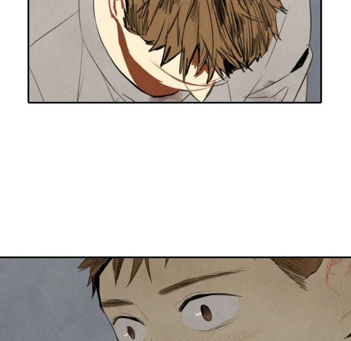 《甜蜜营救》44 第12页