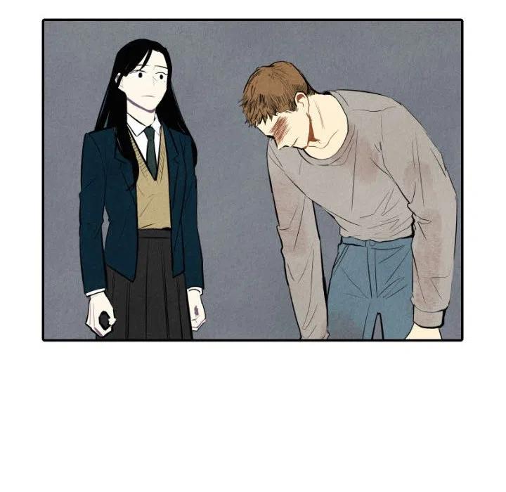 《甜蜜营救》44 第14页