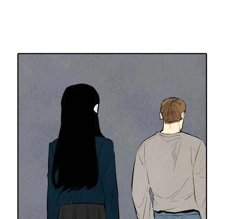 《甜蜜营救》44 第15页