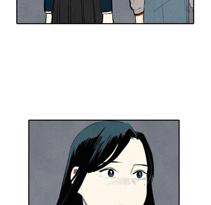 《甜蜜营救》44 第16页