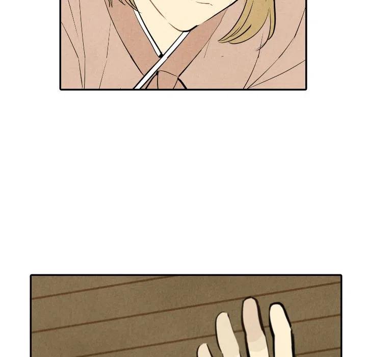 《甜蜜营救》44 第20页