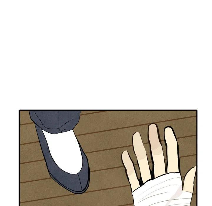 《甜蜜营救》44 第22页