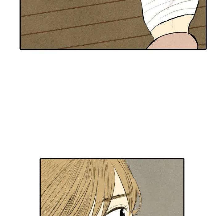 《甜蜜营救》44 第23页
