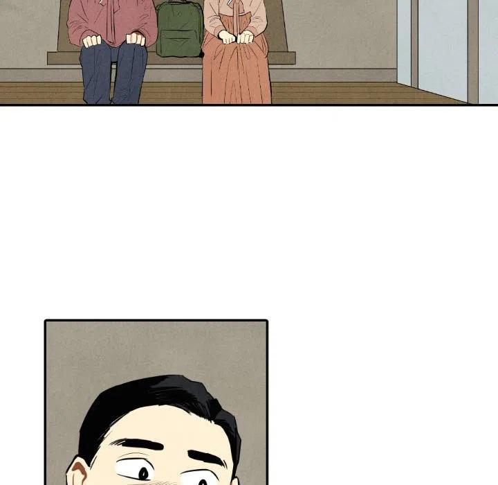 《甜蜜营救》44 第30页