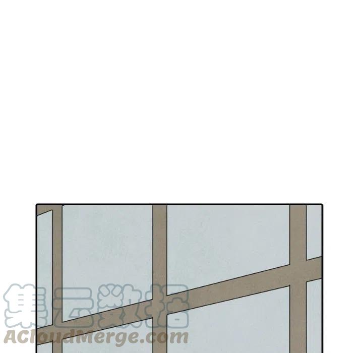 《甜蜜营救》44 第33页