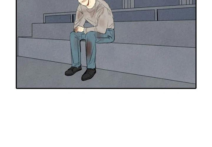 《甜蜜营救》44 第4页