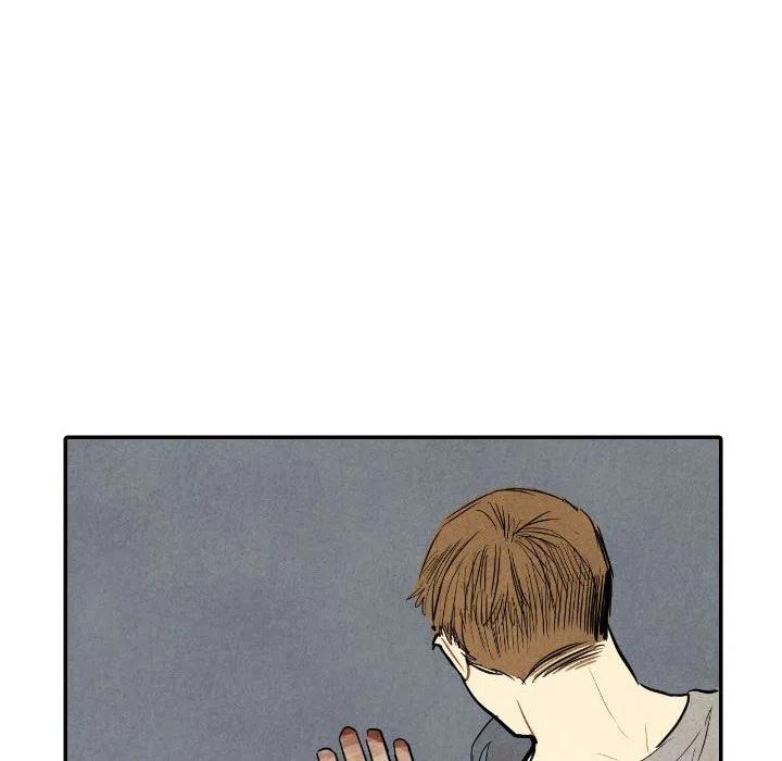 《甜蜜营救》44 第6页
