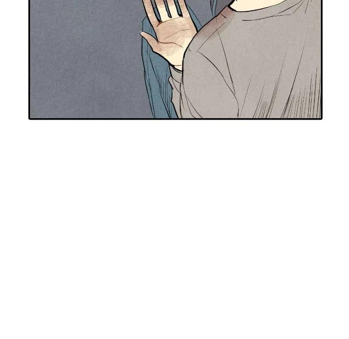 《甜蜜营救》44 第7页