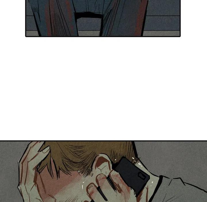 《甜蜜营救》42 第11页