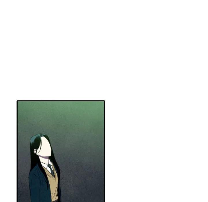 《甜蜜营救》42 第20页