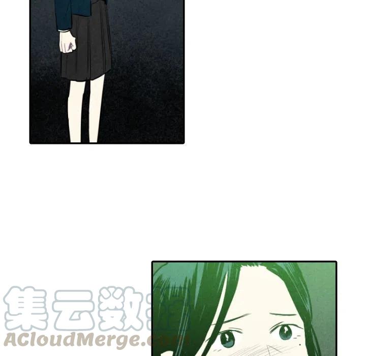 《甜蜜营救》42 第21页